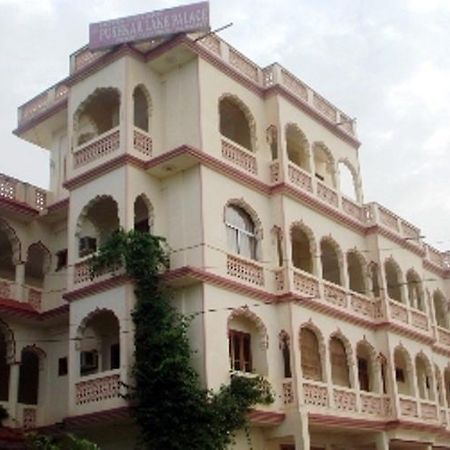 Pushkar Lake Palace Exterior foto